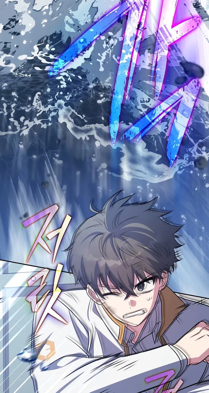 Read The Novel’s Extra chapter 157 image 15 on Lezhin