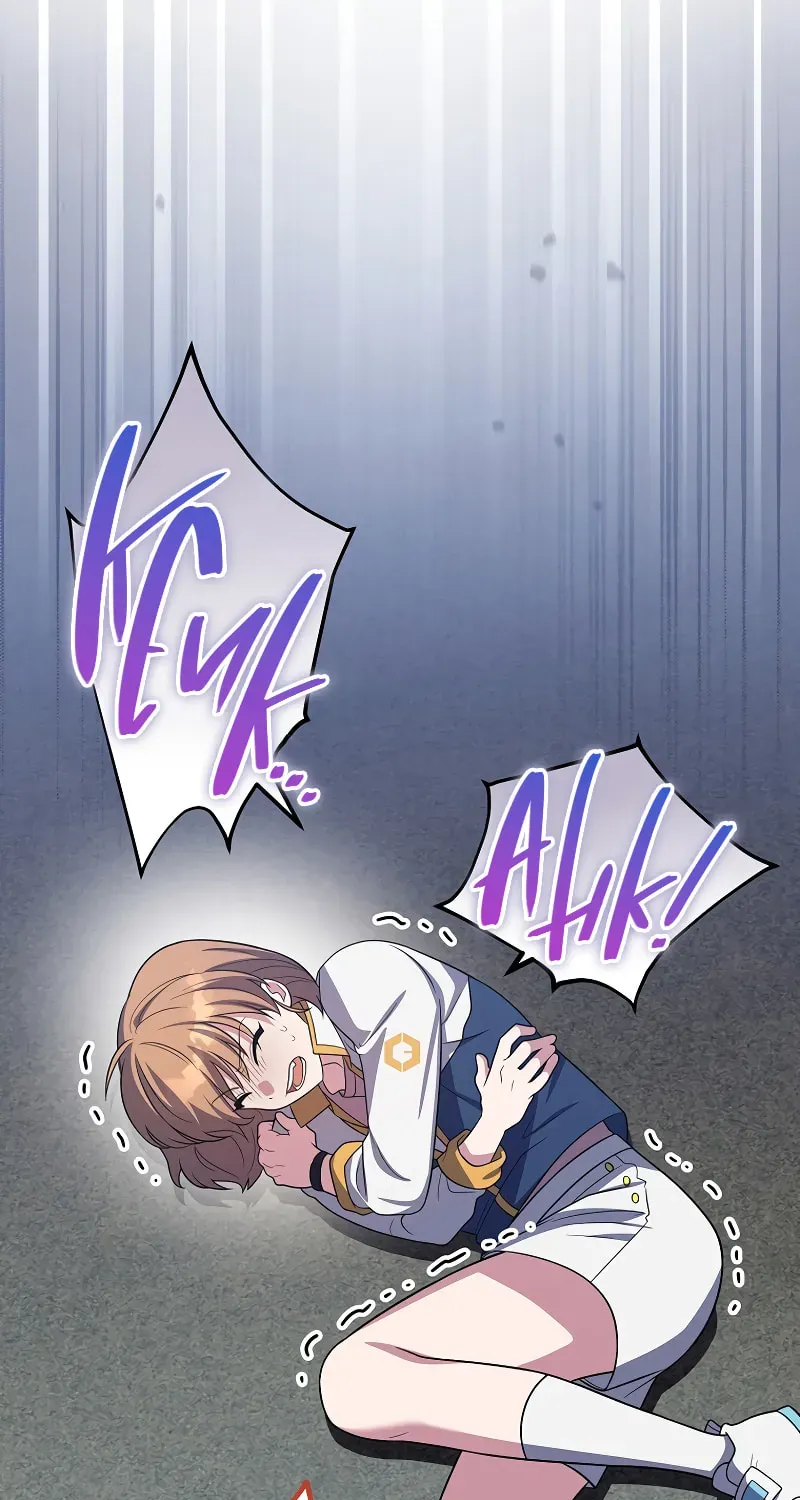 Read The Novel’s Extra chapter 157 image 19 on Lezhin