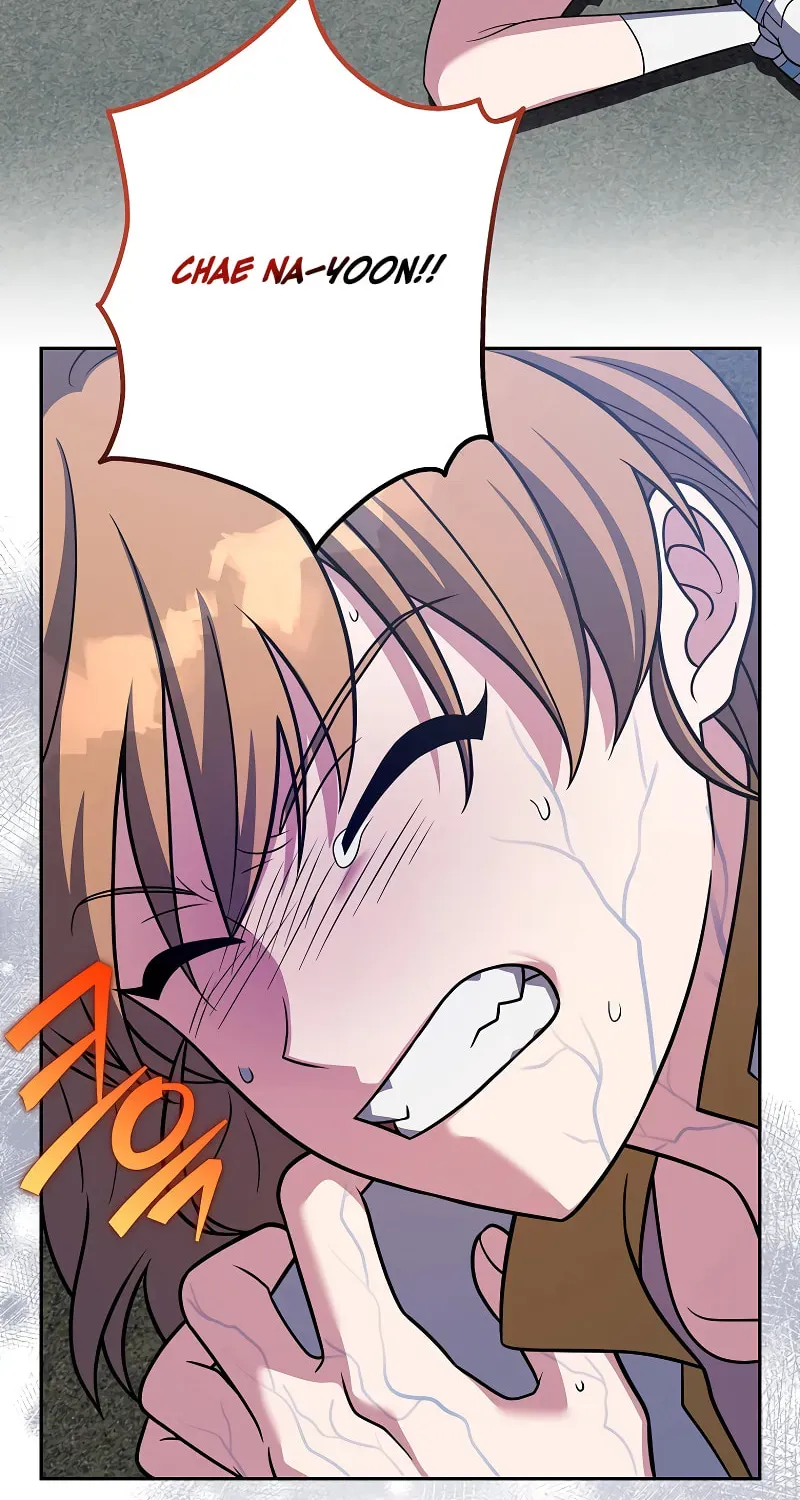 Read The Novel’s Extra chapter 157 image 20 on Lezhin