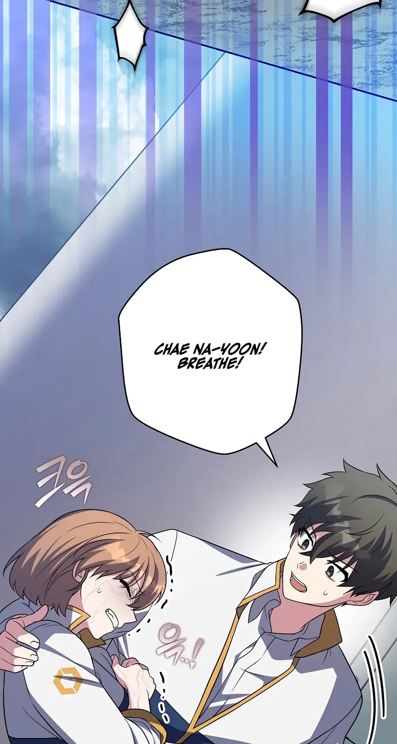 Read The Novel’s Extra chapter 157 image 24 on Lezhin
