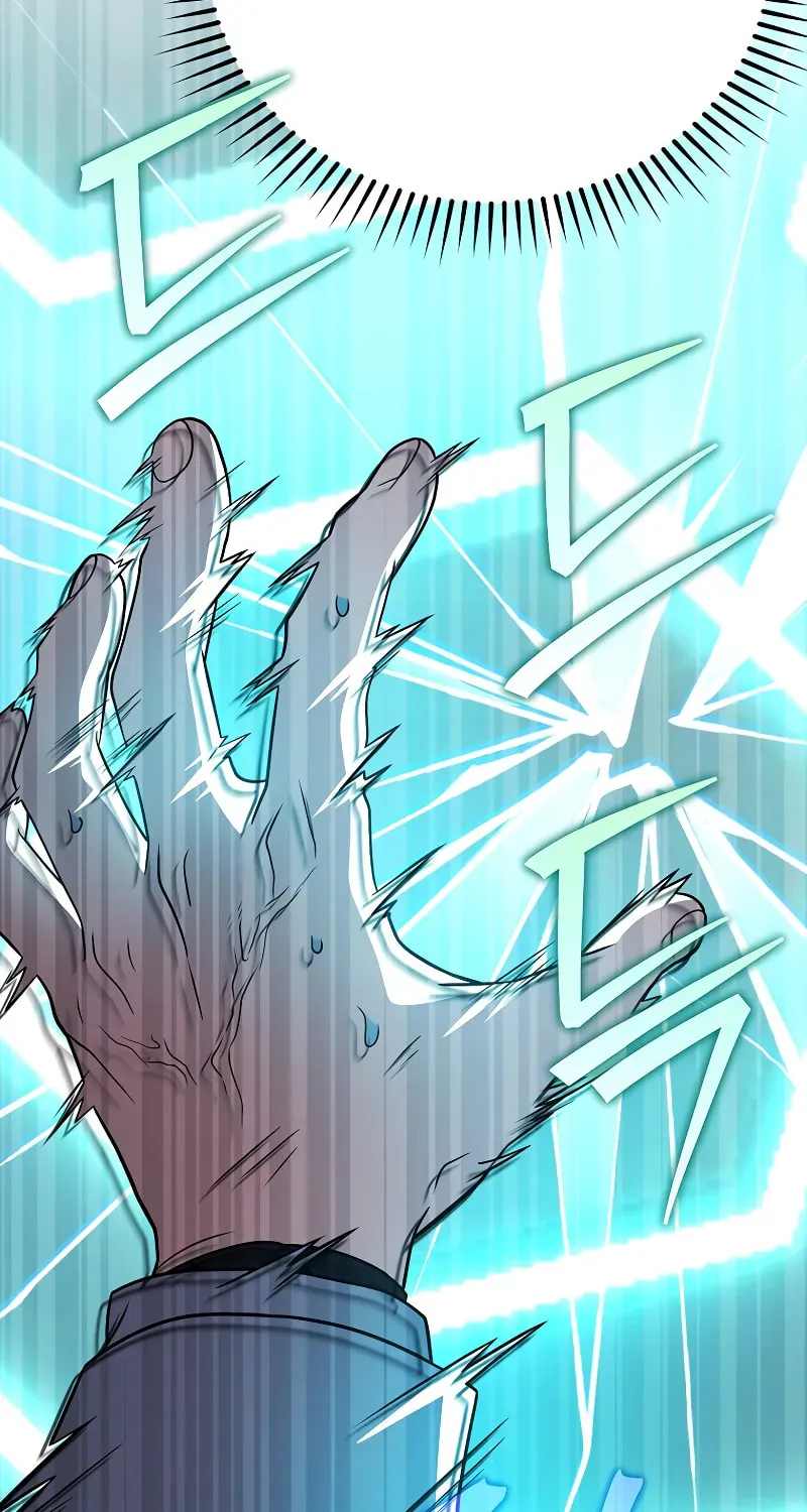 Read The Novel’s Extra chapter 157 image 44 on Lezhin