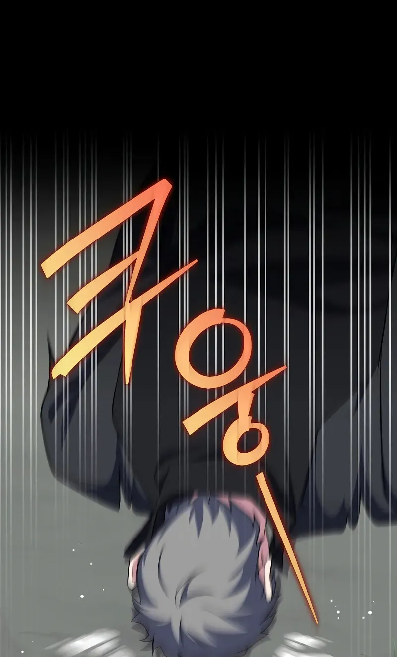 Read The Novel’s Extra chapter 157 image 58 on Lezhin