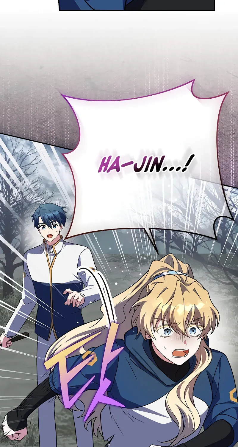 Read The Novel’s Extra chapter 157 image 73 on Lezhin