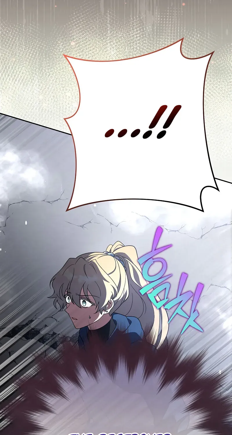 Read The Novel’s Extra chapter 157 image 91 on Lezhin