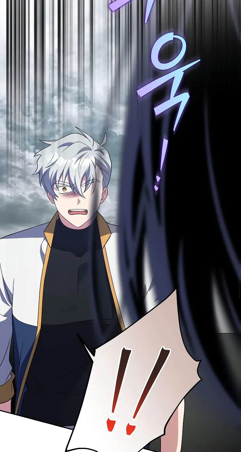Read The Novel’s Extra chapter 157 image 95 on Lezhin