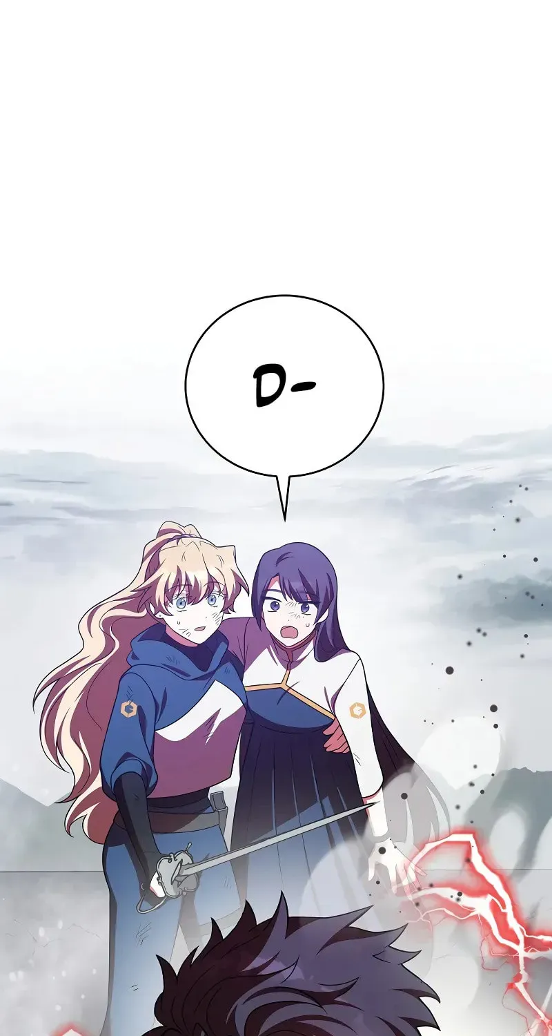 Read The Novel’s Extra chapter 158 image 124 on Lezhin
