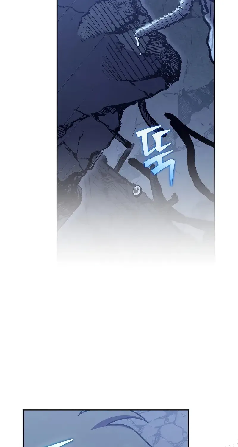 Read The Novel’s Extra chapter 158 image 2 on Lezhin