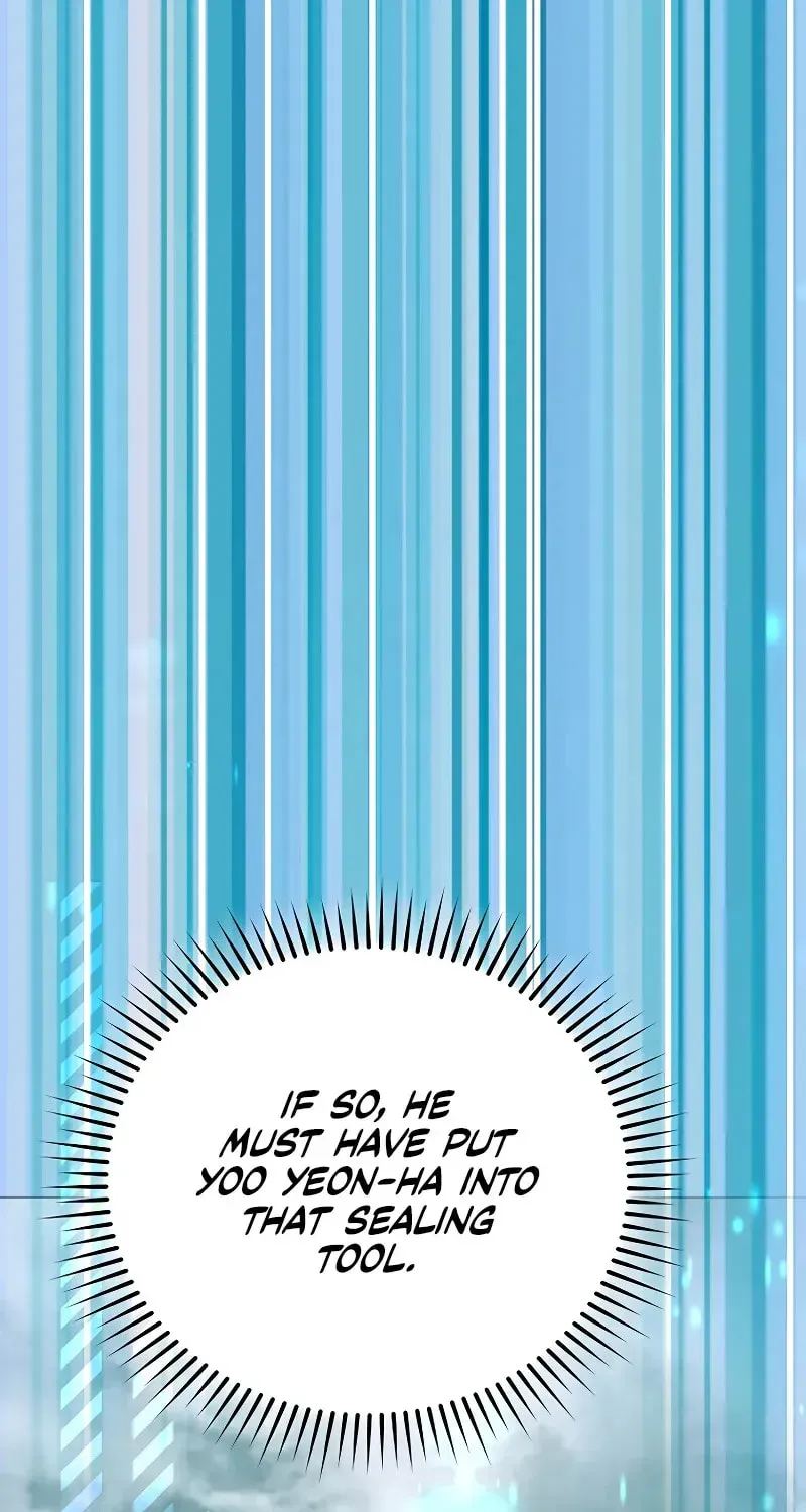 Read The Novel’s Extra chapter 158 image 21 on Lezhin