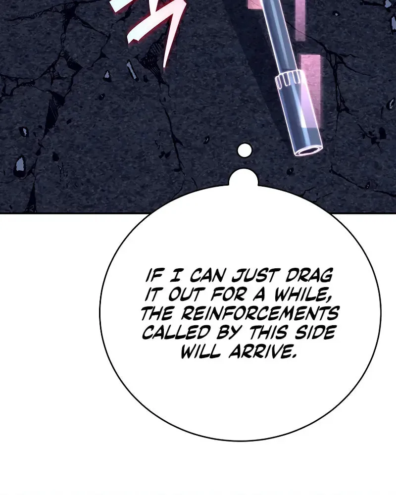 Read The Novel’s Extra chapter 158 image 27 on Lezhin