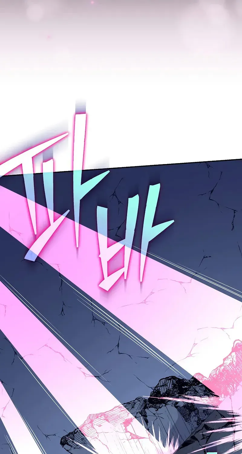 Read The Novel’s Extra chapter 158 image 30 on Lezhin