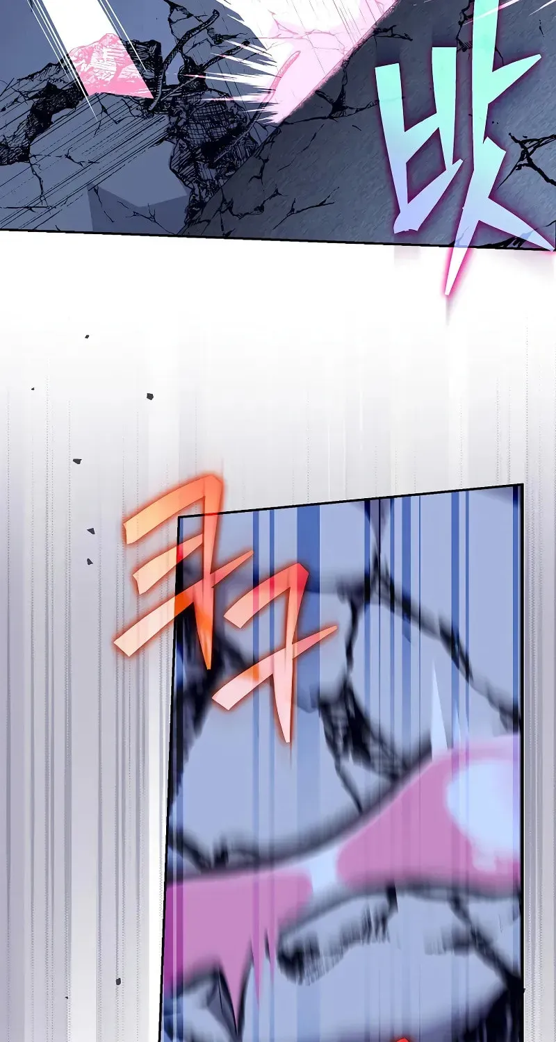Read The Novel’s Extra chapter 158 image 31 on Lezhin