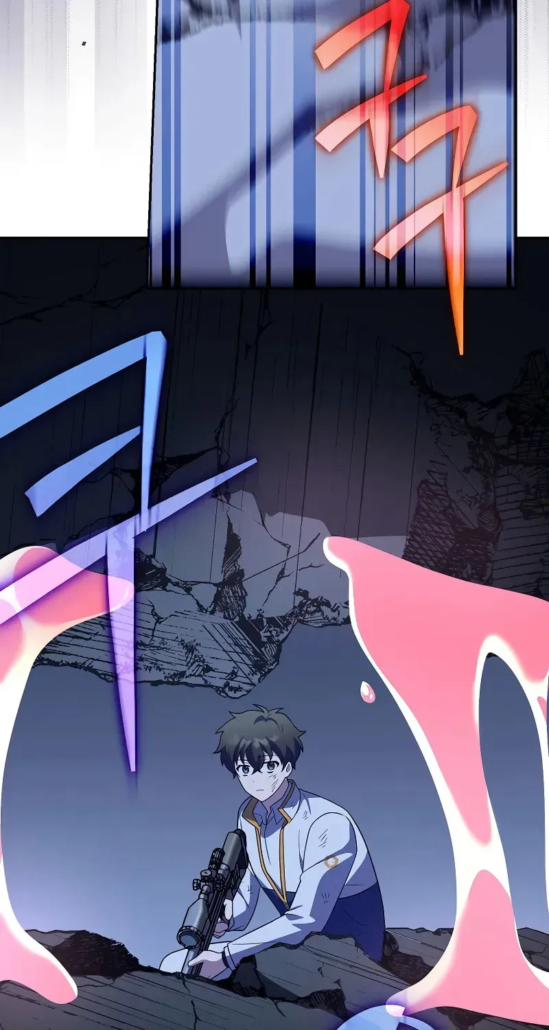 Read The Novel’s Extra chapter 158 image 32 on Lezhin