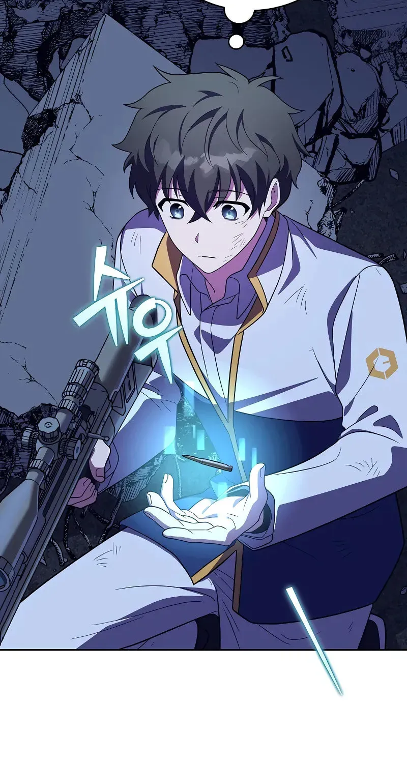 Read The Novel’s Extra chapter 158 image 34 on Lezhin