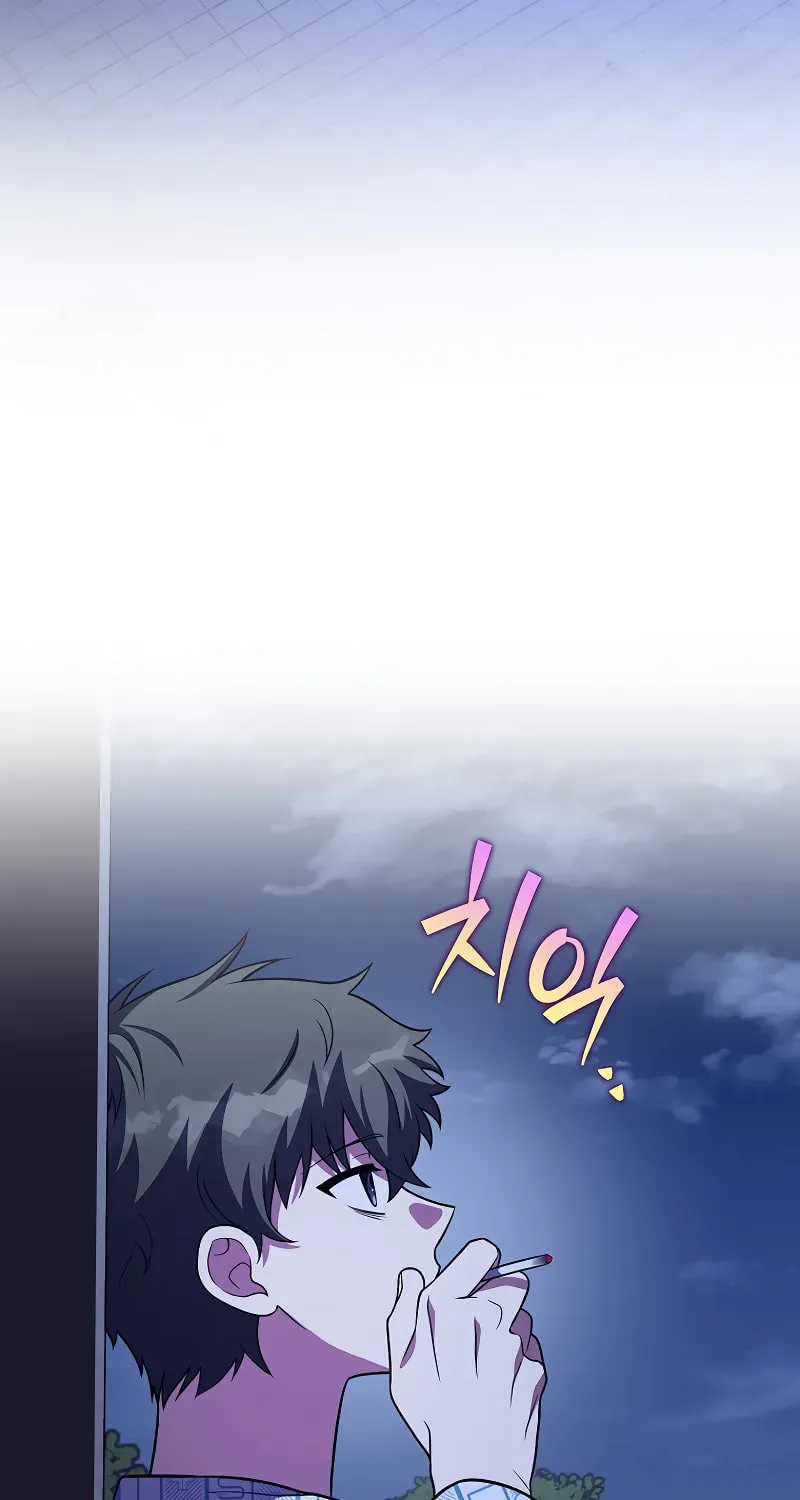Read The Novel’s Extra chapter 159 image 106 on Lezhin