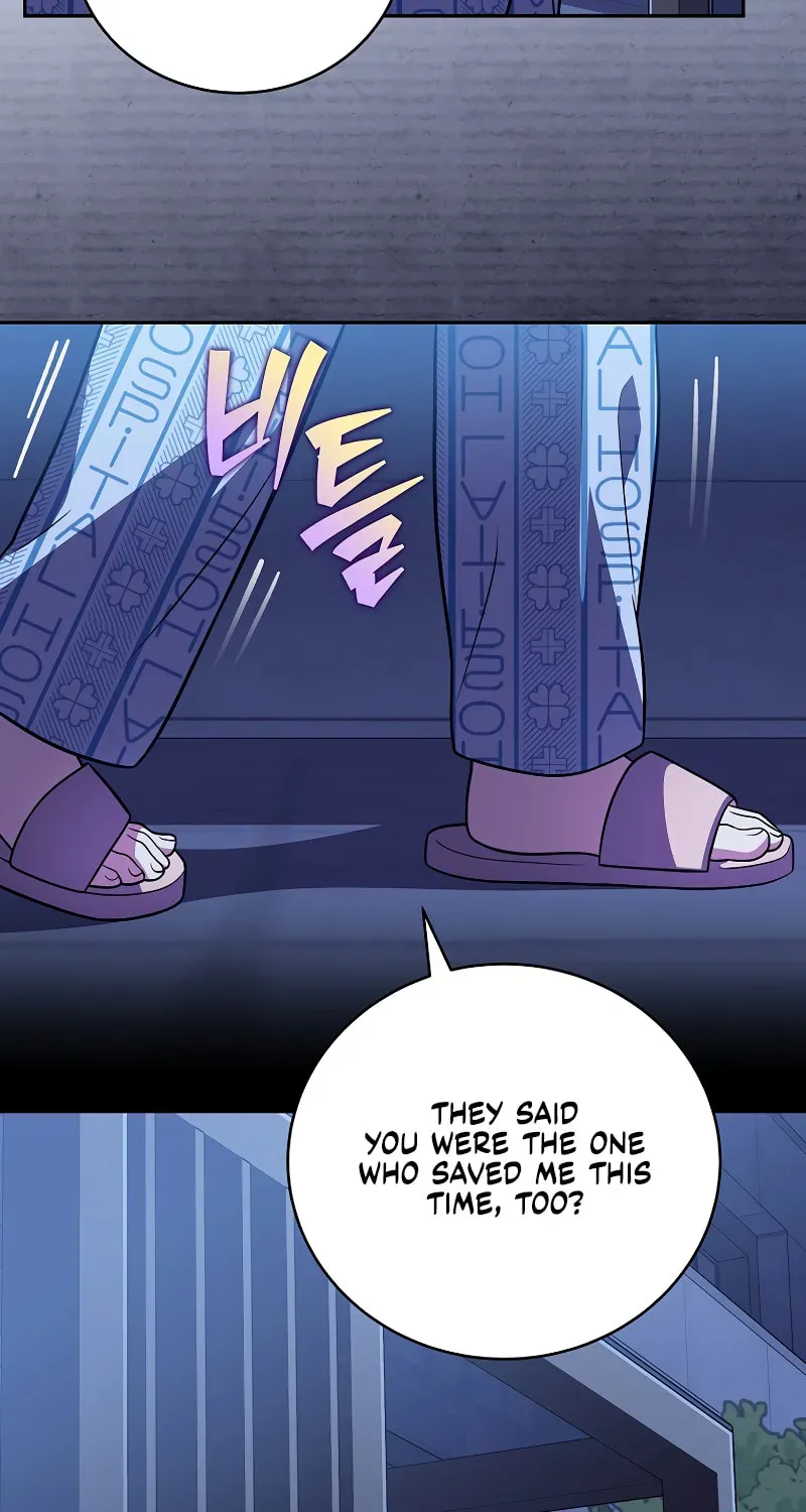 Read The Novel’s Extra chapter 159 image 119 on Lezhin