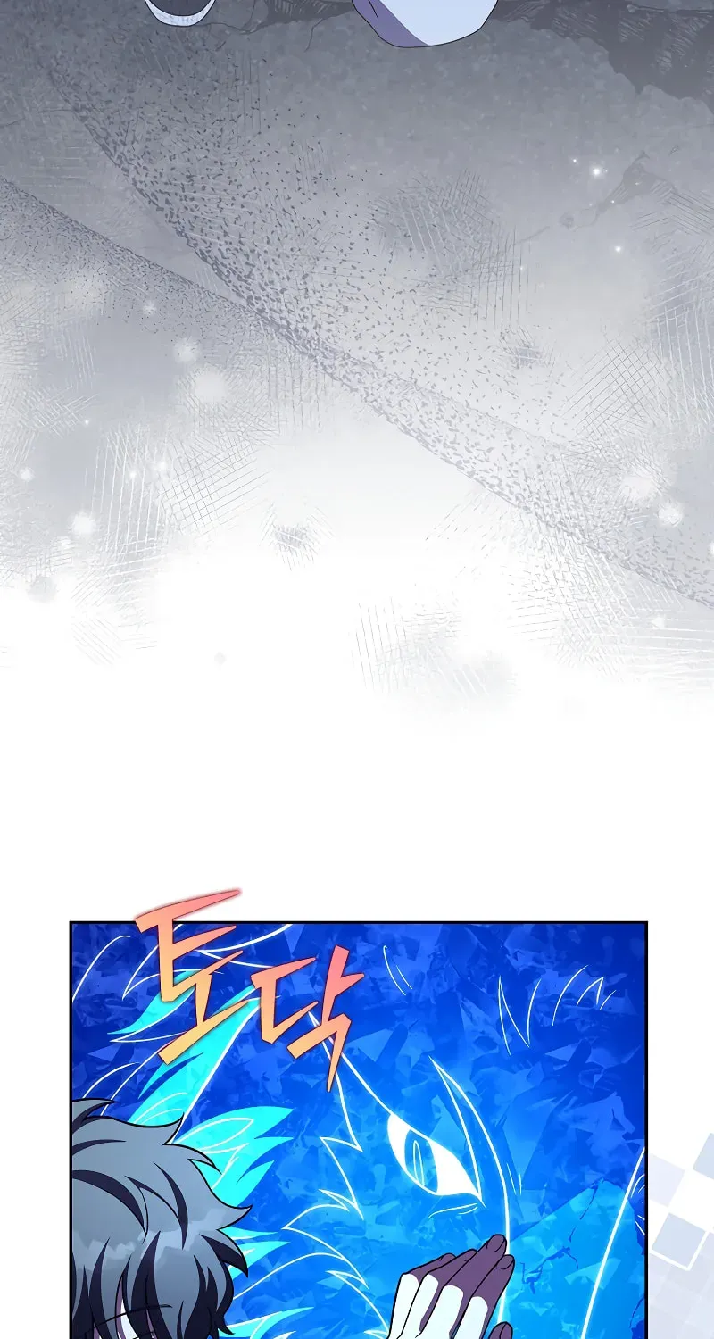 Read The Novel’s Extra chapter 159 image 21 on Lezhin