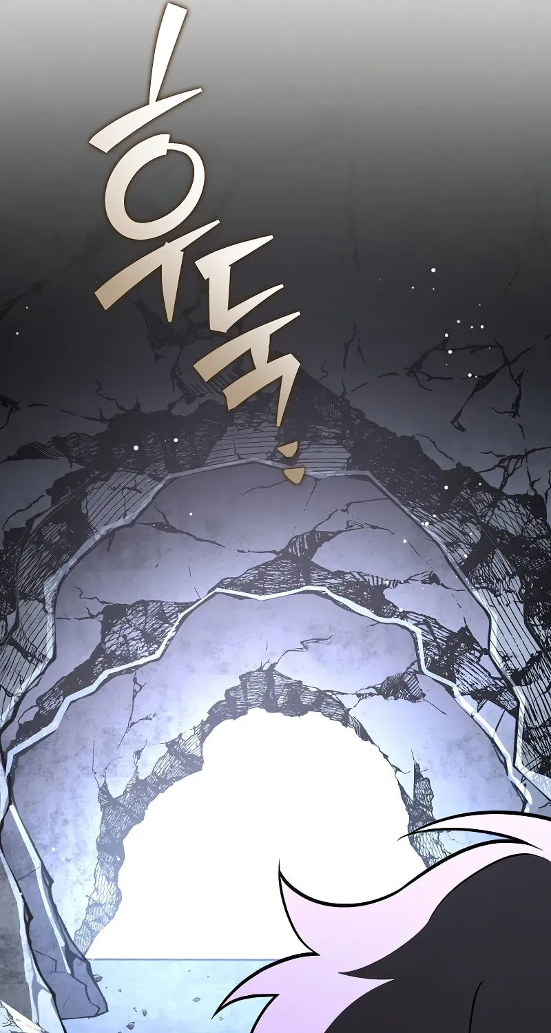 Read The Novel’s Extra chapter 159 image 27 on Lezhin