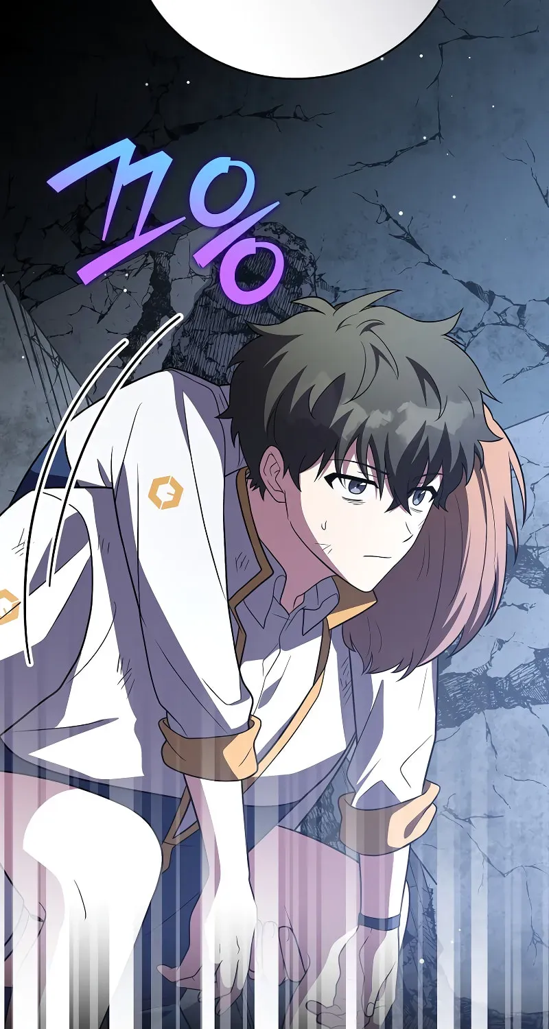 Read The Novel’s Extra chapter 159 image 29 on Lezhin