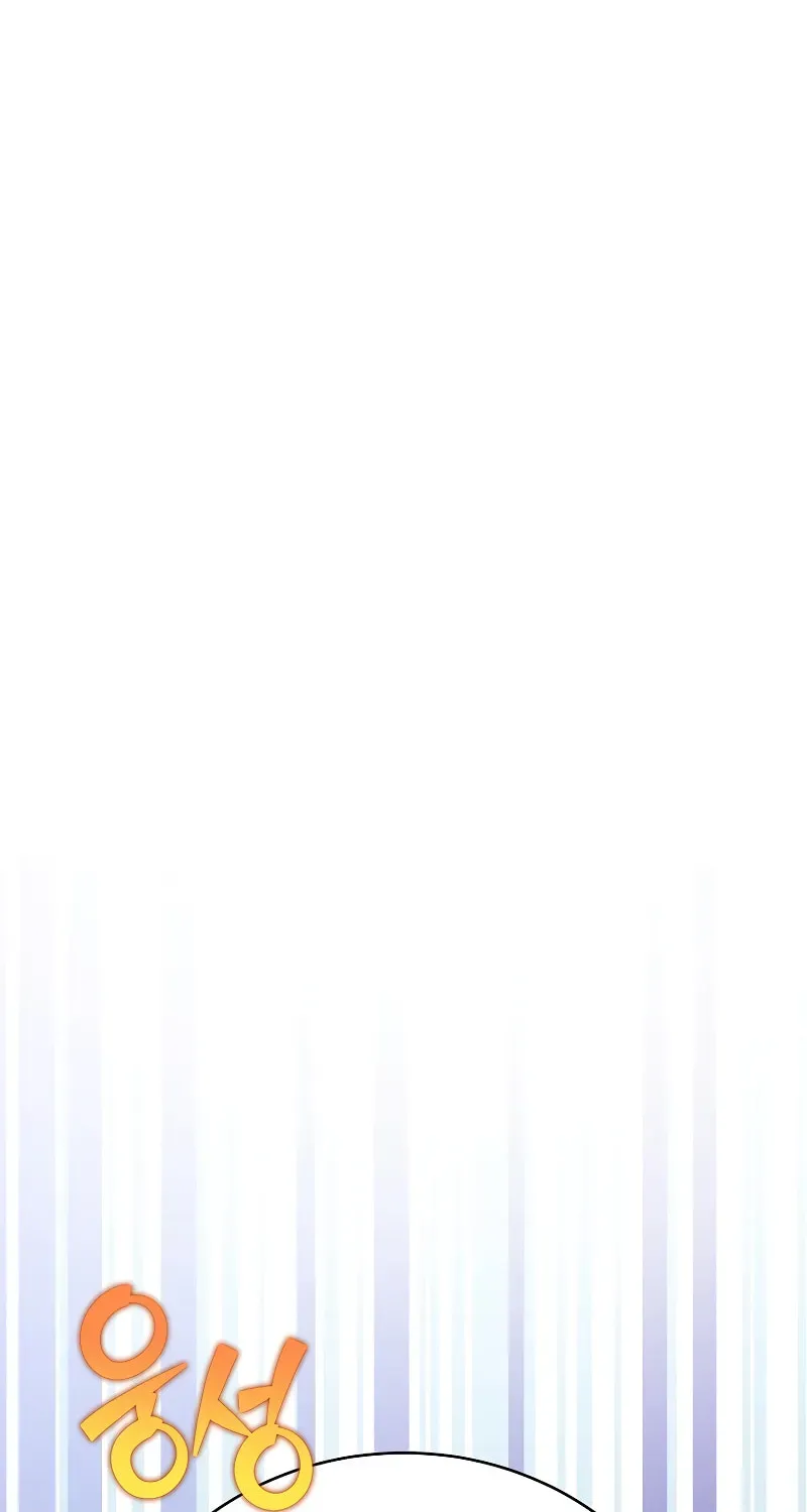 Read The Novel’s Extra chapter 159 image 42 on Lezhin