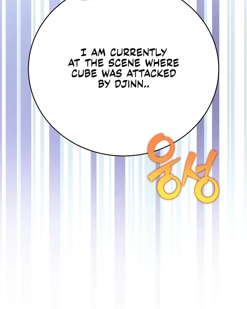 Read The Novel’s Extra chapter 159 image 43 on Lezhin