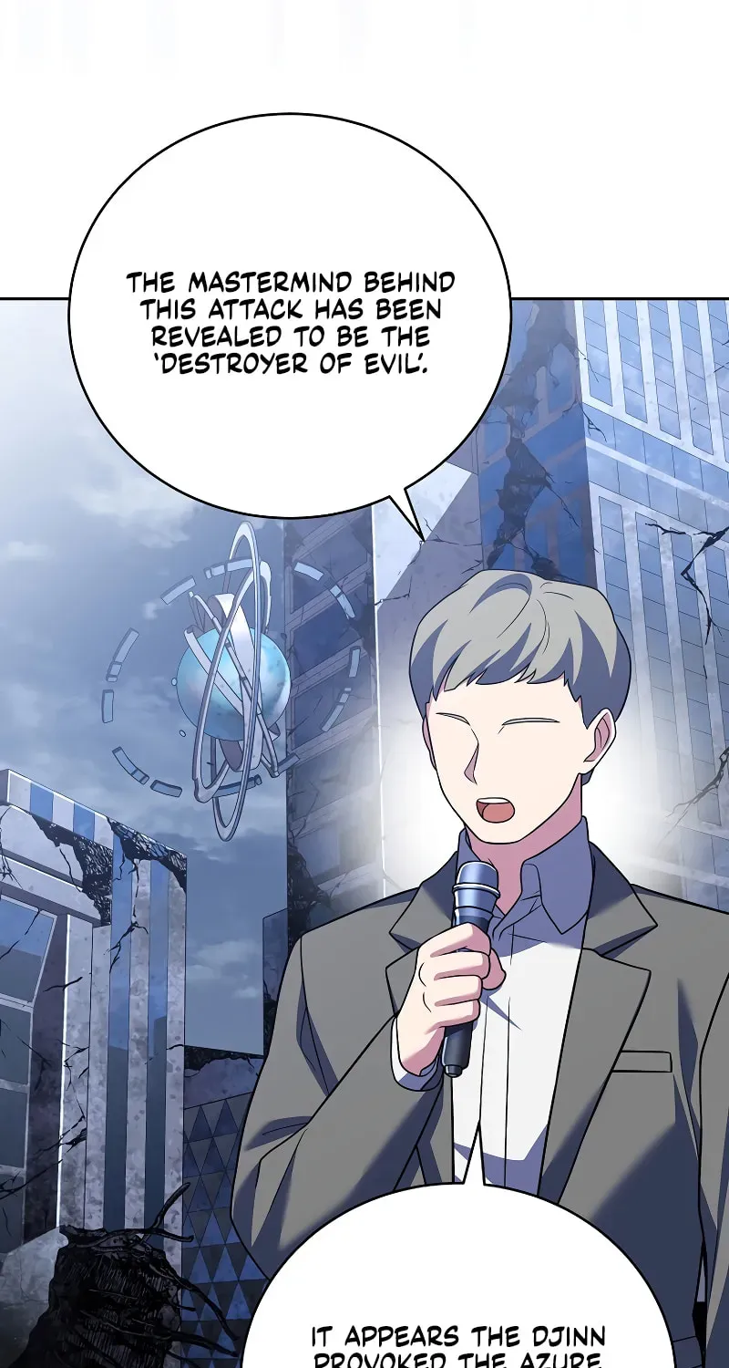 Read The Novel’s Extra chapter 159 image 44 on Lezhin