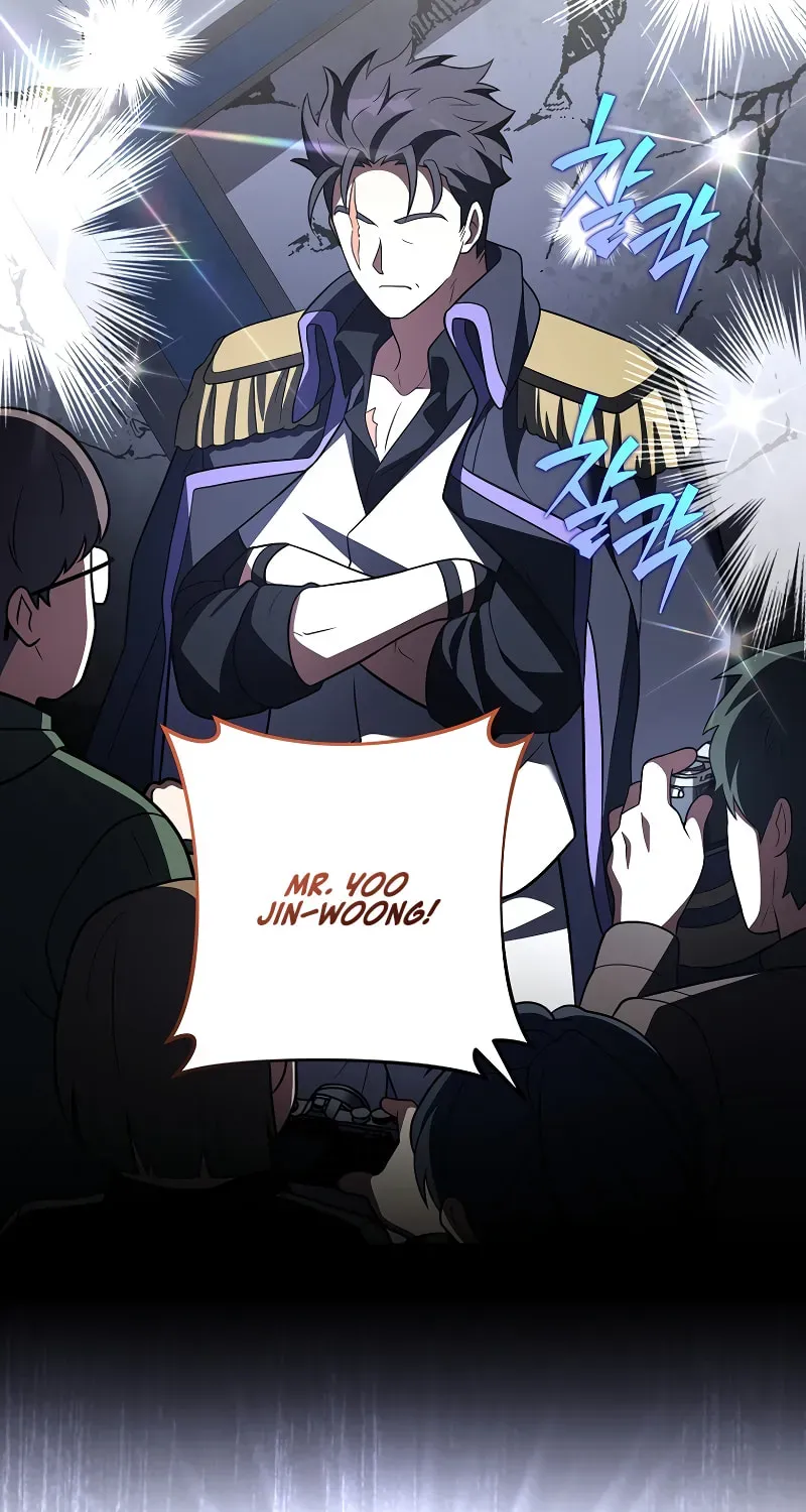 Read The Novel’s Extra chapter 159 image 46 on Lezhin