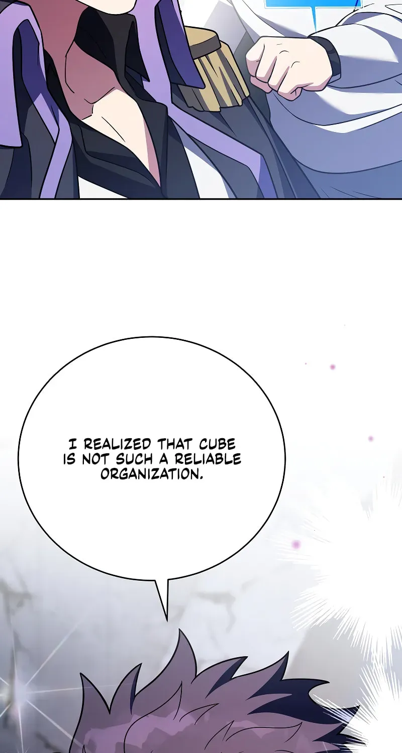 Read The Novel’s Extra chapter 159 image 48 on Lezhin