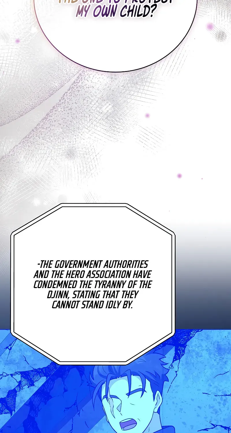 Read The Novel’s Extra chapter 159 image 50 on Lezhin