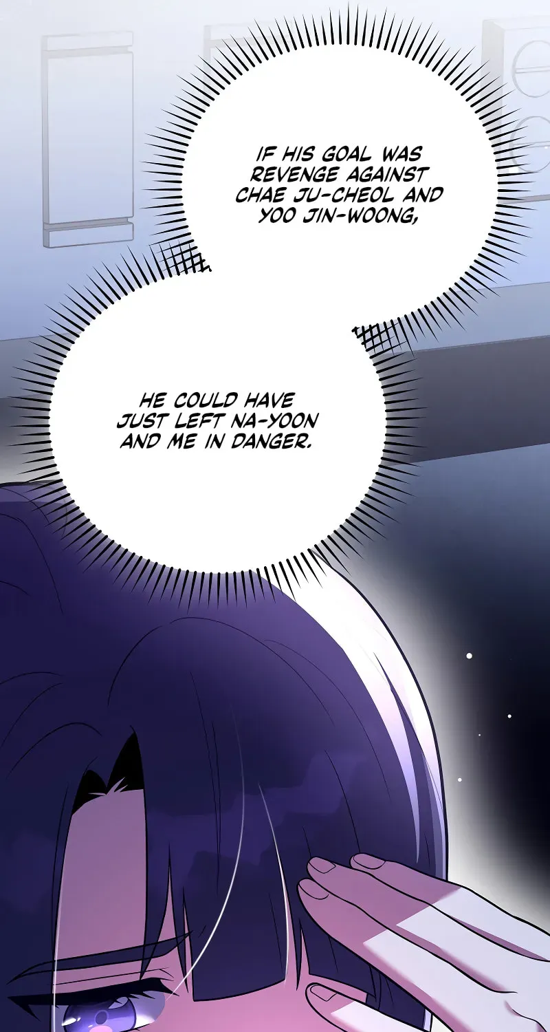 Read The Novel’s Extra chapter 159 image 71 on Lezhin