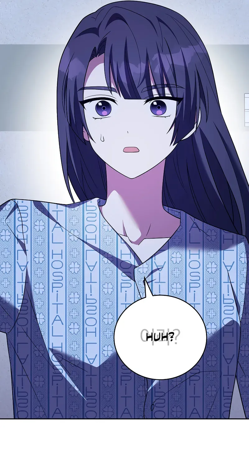 Read The Novel’s Extra chapter 159 image 88 on Lezhin