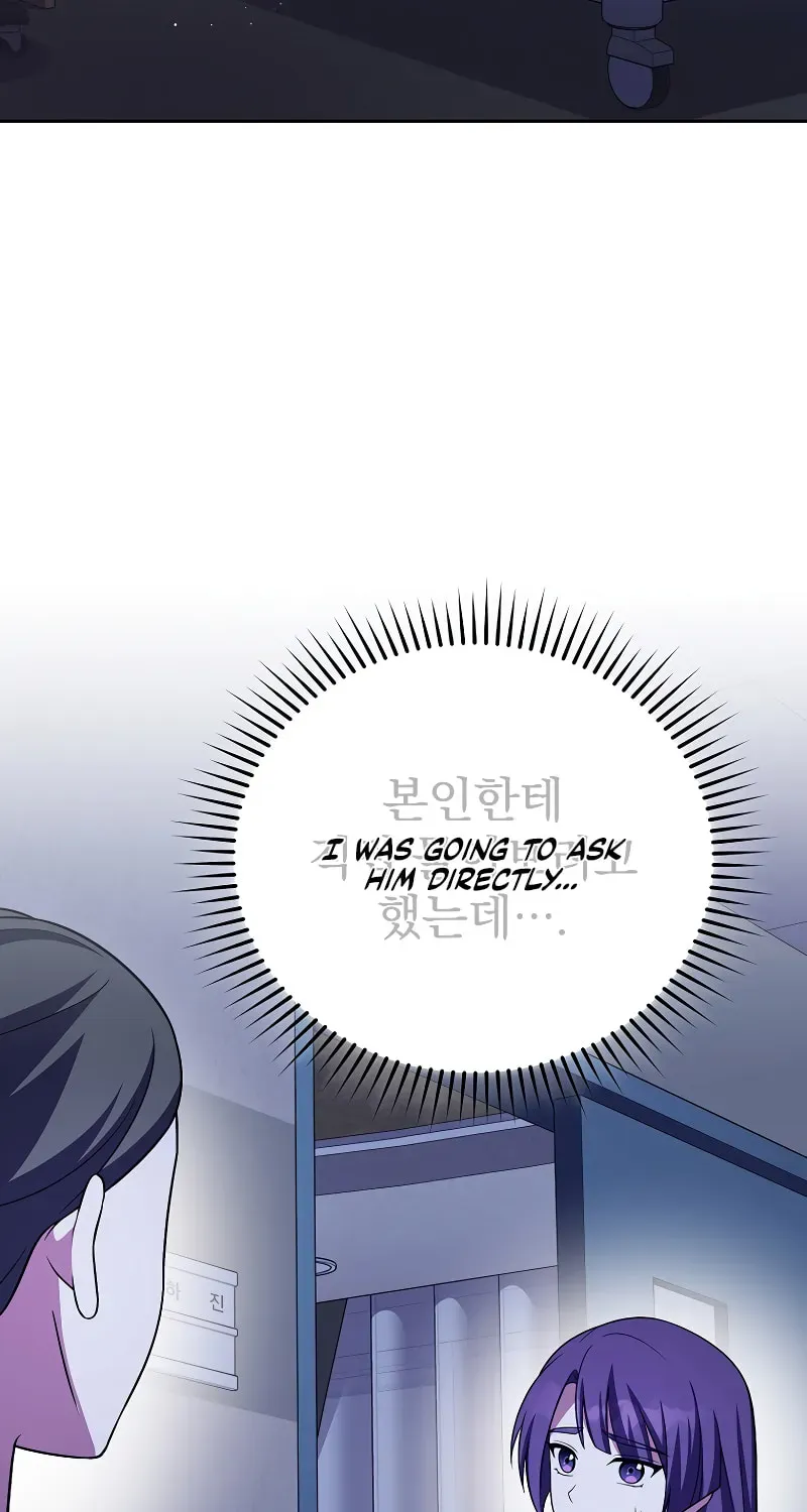 Read The Novel’s Extra chapter 159 image 90 on Lezhin