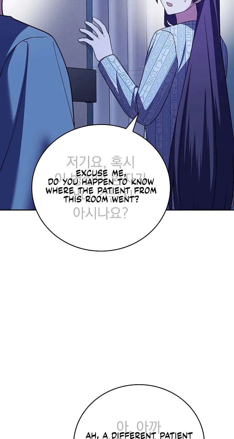 Read The Novel’s Extra chapter 159 image 91 on Lezhin