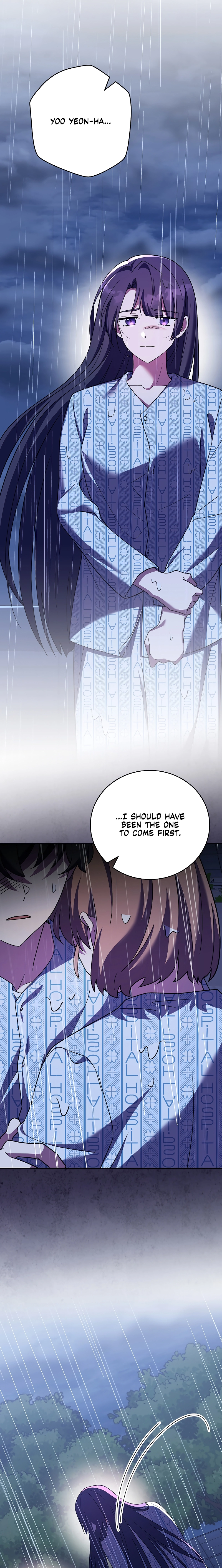 Read The Novel’s Extra chapter 160 image 13 on Lezhin