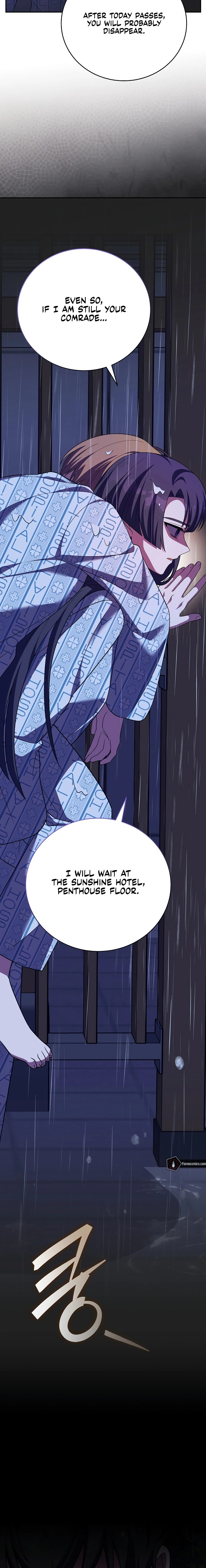 Read The Novel’s Extra chapter 160 image 16 on Lezhin