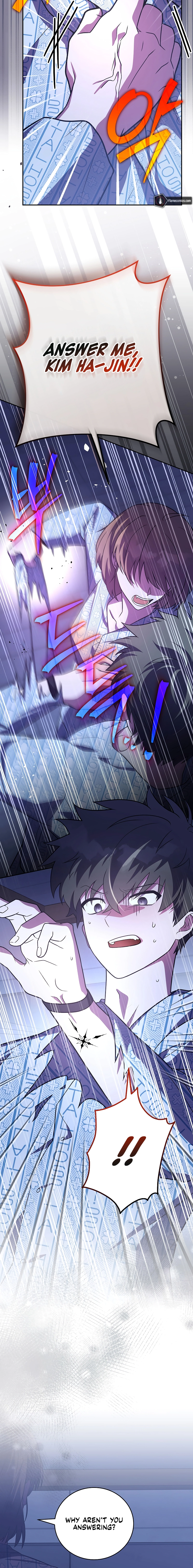 Read The Novel’s Extra chapter 160 image 2 on Lezhin