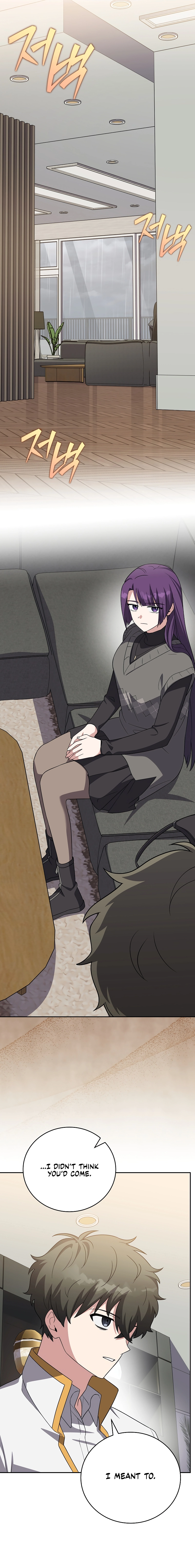 Read The Novel’s Extra chapter 160 image 21 on Lezhin