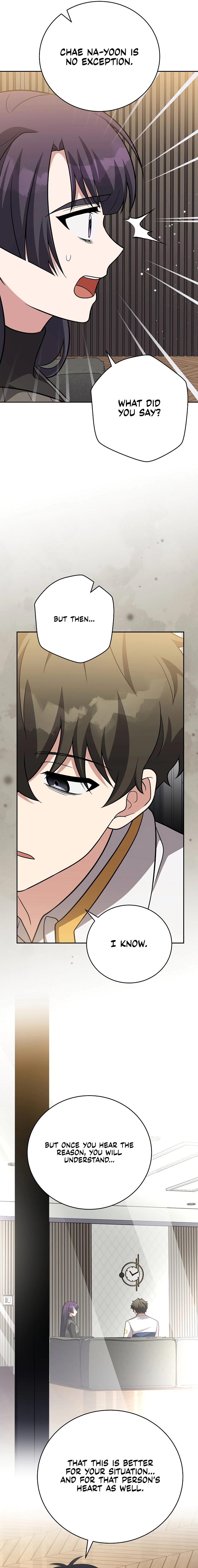 Read The Novel’s Extra chapter 160 image 26 on Lezhin