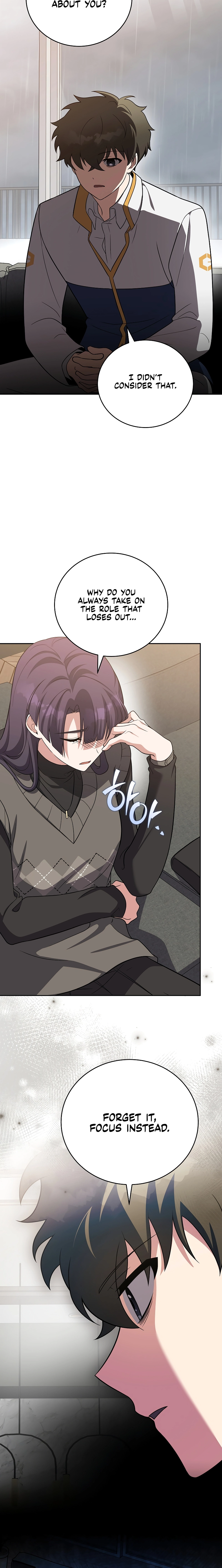 Read The Novel’s Extra chapter 160 image 29 on Lezhin