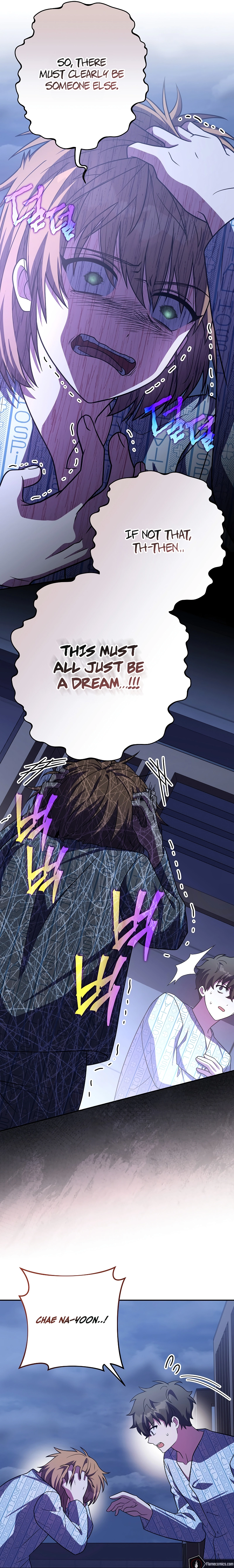 Read The Novel’s Extra chapter 160 image 5 on Lezhin