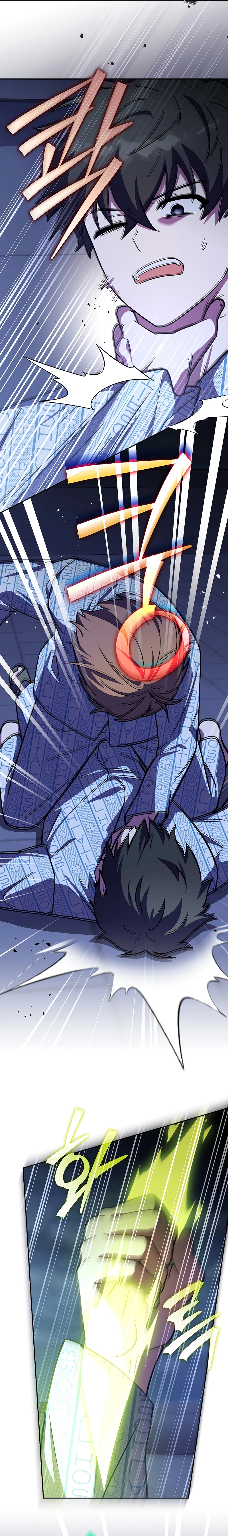 Read The Novel’s Extra chapter 160 image 6 on Lezhin
