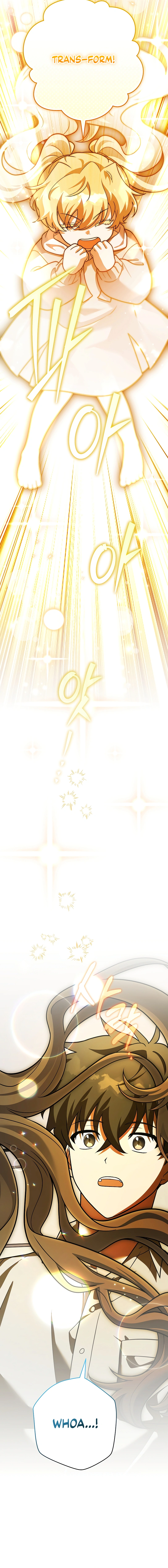 Read The Novel’s Extra chapter 167 image 5 on Lezhin