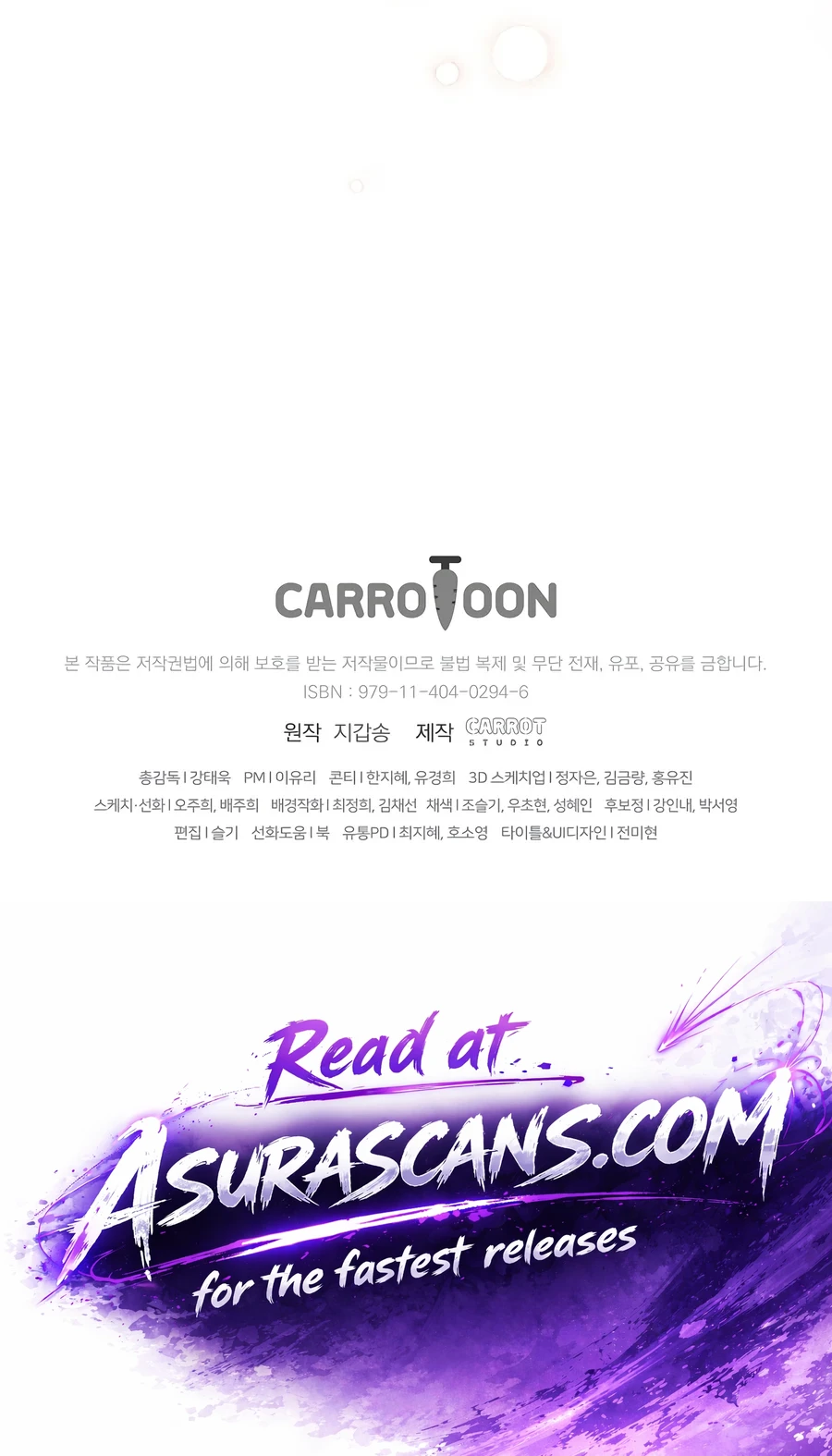 Read The Novel’s Extra chapter 169 image 23 on Lezhin