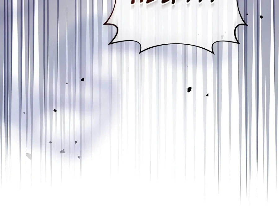 Read The Novel’s Extra chapter 169 image 7 on Lezhin