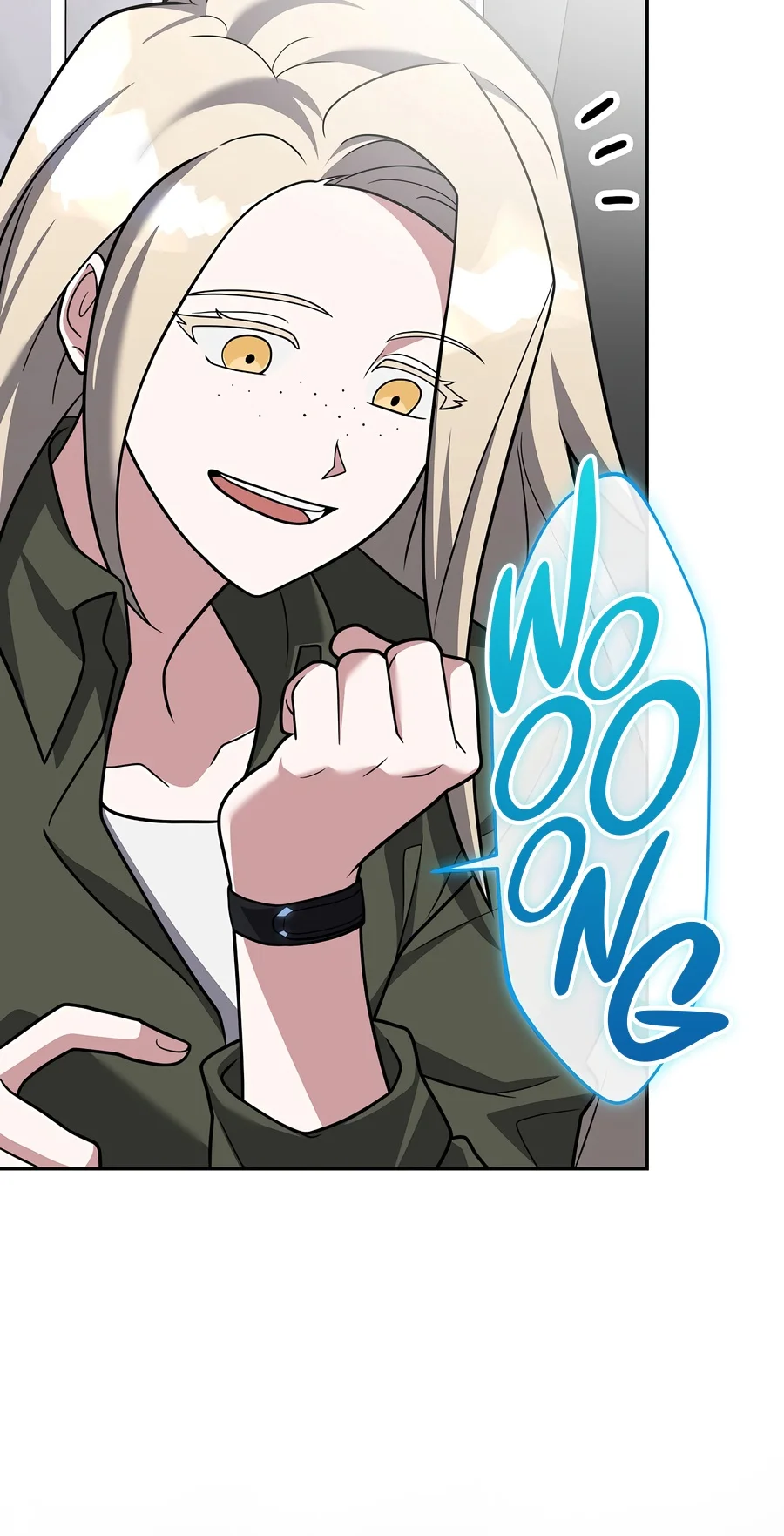 Read The Novel’s Extra chapter 171 image 17 on Lezhin