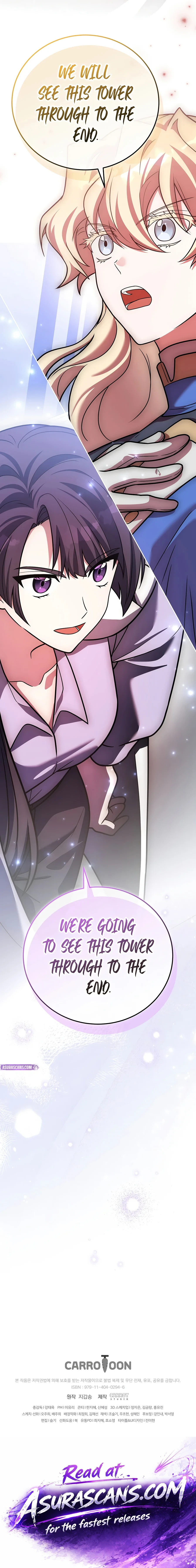 Read The Novel’s Extra chapter 173 image 18 on Lezhin