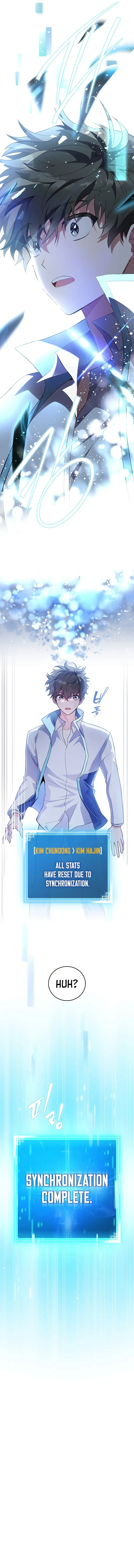 Read The Novel’s Extra chapter 2 image 7 on Lezhin