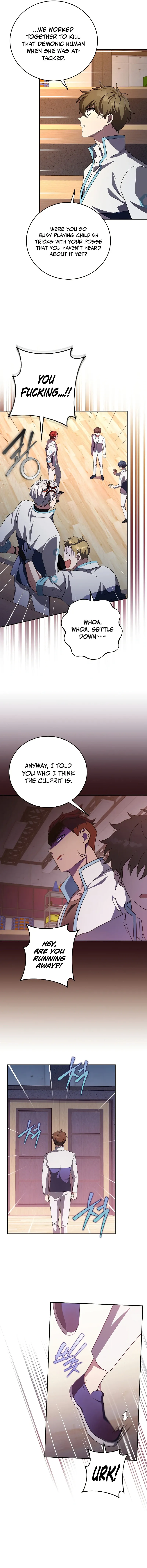 Read The Novel’s Extra chapter 26 image 4 on Lezhin