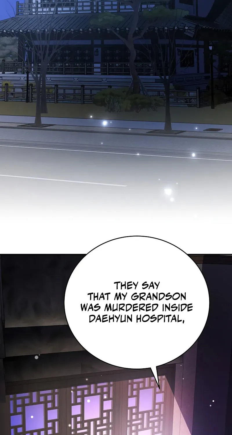 Read The Novel’s Extra chapter 4.1 image 1 on Lezhin