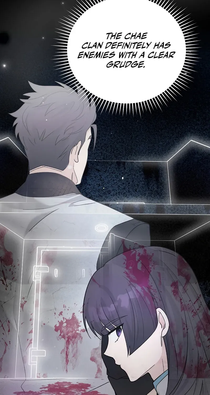 Read The Novel’s Extra chapter 4.1 image 115 on Lezhin