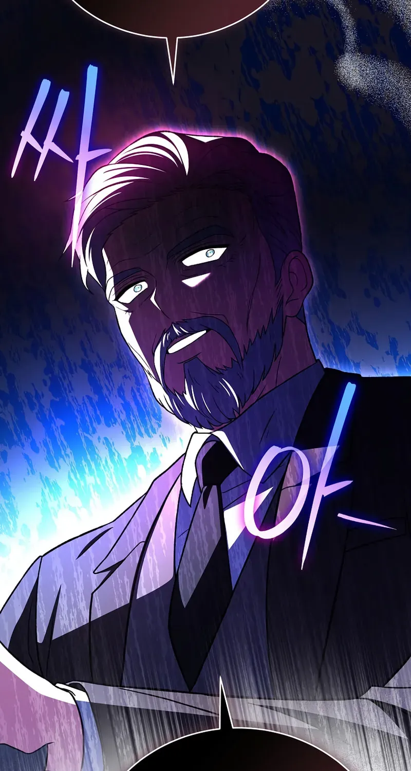 Read The Novel’s Extra chapter 4.1 image 21 on Lezhin